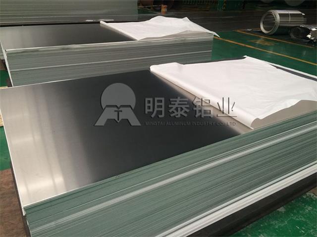 草莓视频污污污铝业_金属屋面用3004草莓APP视频下载受市场欢迎
